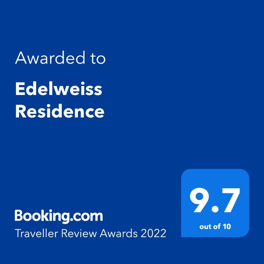 Edelweiss Residence 希克杜沃 外观 照片